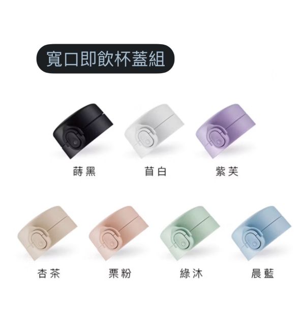 小獅王辛巴 蘊蜜鉑金寬口奶瓶配件系列(儲乳片/萬用蓋/瓶蓋組/防滑把手/吸管組/把手吸管組/即飲杯蓋) 