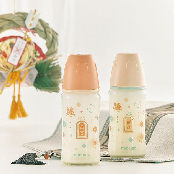 nac nac 妍心35%晶透防脹氣玻璃寬口奶瓶3M+ 240ml(3款可選) 