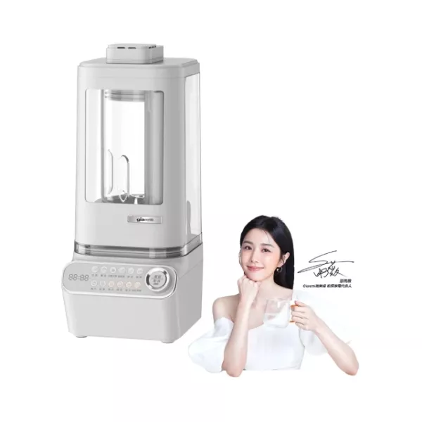 【義大利Giaretti 珈樂堤】營養智能調理機/破壁機1.5L(GT-MEB06S) 