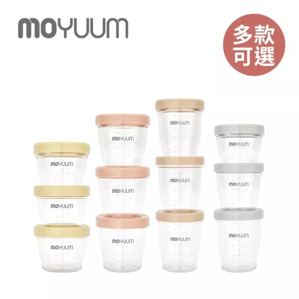 MOYUUM 韓國 TRITAN多功能食品儲存罐3入組 
