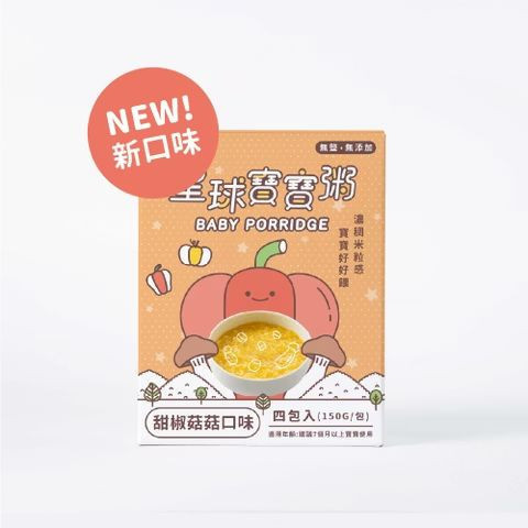 森森星球 常溫寶寶粥 7M+ (效期2025.12) 