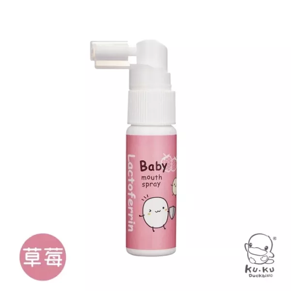 酷咕鴨 寶寶乳鐵蛋白潔牙噴霧20ml(草莓/葡萄) 