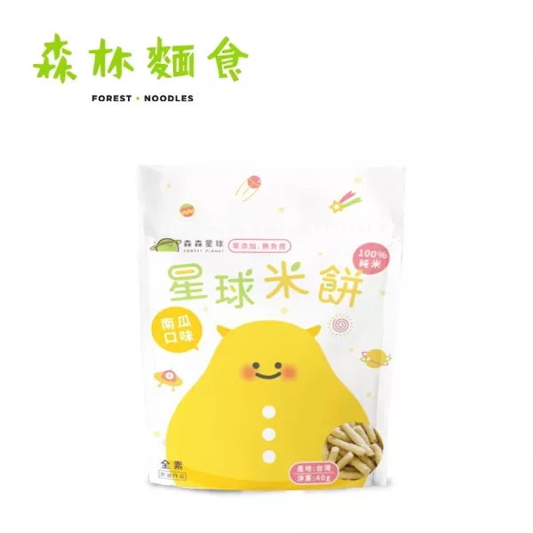 森林麵食 星球米餅(多款可選) 