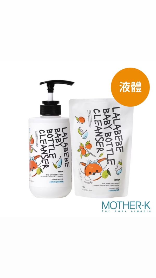 MOTHER-K LALAPOPO 草本極淨蔬果奶瓶清潔劑罐裝500ml/補充包400ml 