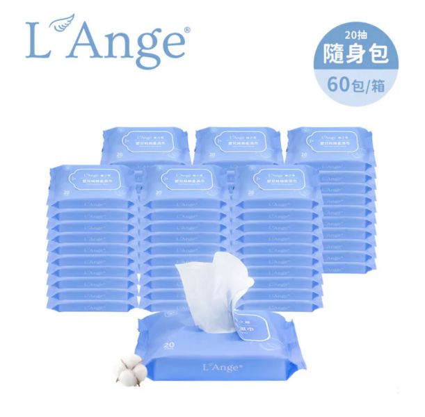 L'Ange 棉之境 嬰兒純棉柔濕巾 20抽/80抽(多入可選) 