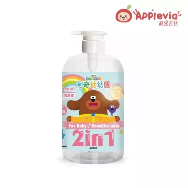 Applevia 蘋果吉兒 阿奇幼幼園聯名款 二合一沐浴露 