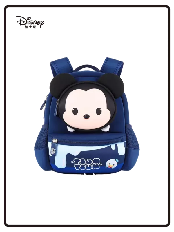 Disney 迪士尼 可愛寶貝輕量防走失幼童背包(多款可選) 