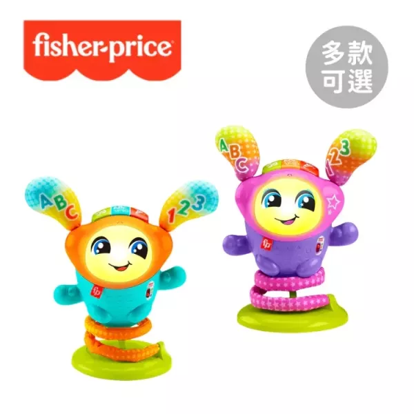 美國 Fisher Price 費雪 DJ跳跳動感玩偶(兩款可選) 