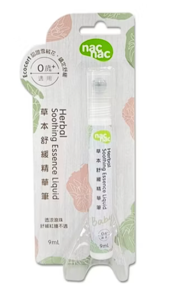nac nac 草本舒緩精華筆 9ml 