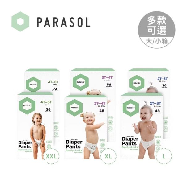 Parasol彩盒 新科技水凝果凍褲-工藝升級版/Parasol新科技水凝果凍褲-工藝升級版(多款)箱購2包 