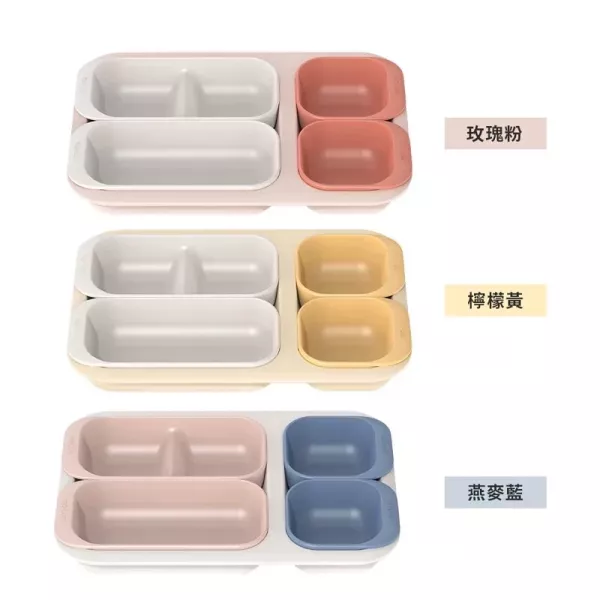 MOYUUM 韓國 組合式分隔餐盤(多款可選) 