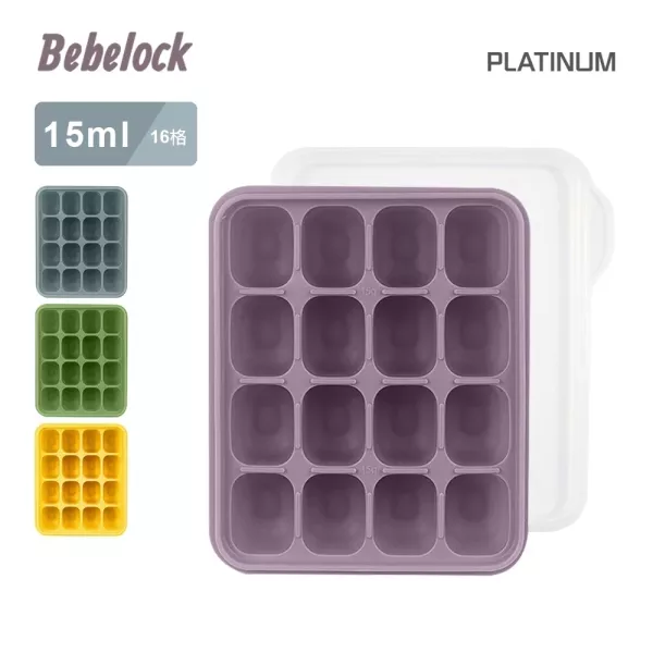 BeBeLock 鉑金TOK副食品連裝盒 