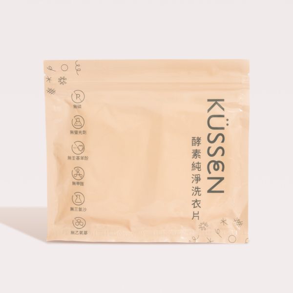 葵森 酵素純淨洗衣片 