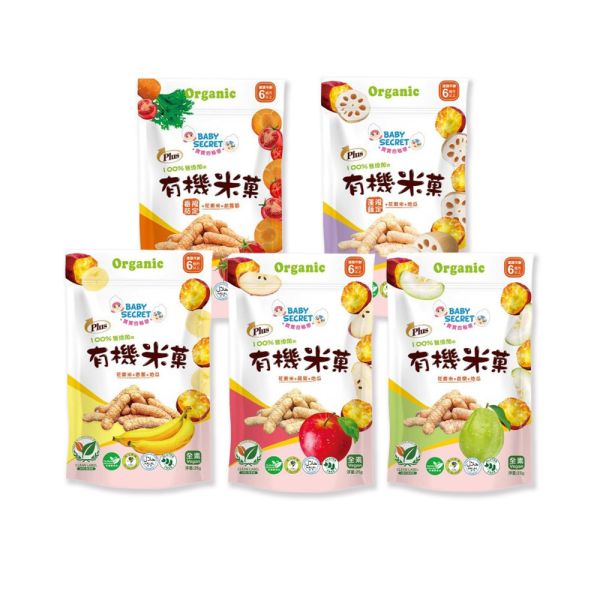 Baby Secret 寶寶的秘密 PLUS牧菓有機米菓 22g/1袋 