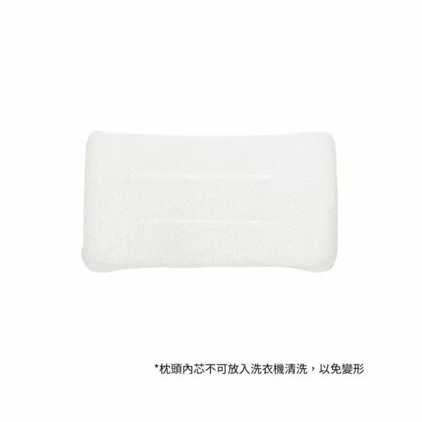 PAMABE OUTDOOR 水洗透氣露營枕頭(10cm) 