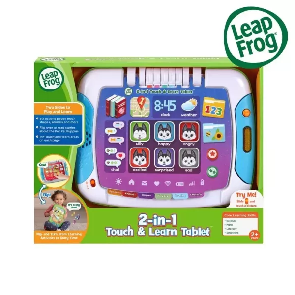 LeapFrog 二合一觸控學習平板 