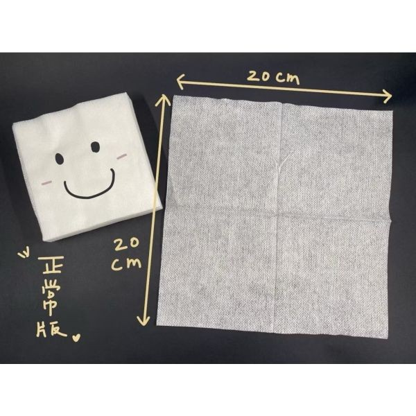 詩比樂 SHIBILE 乾濕兩用紗布巾 