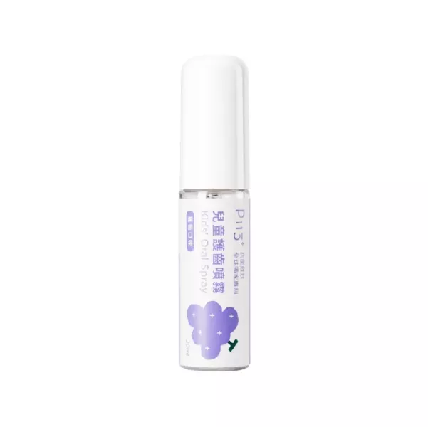 oh care 歐克威爾 兒童護齒噴霧 20ml(五款可選) 