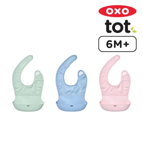 OXO tot 隨行好棒棒圍兜(6M+) 