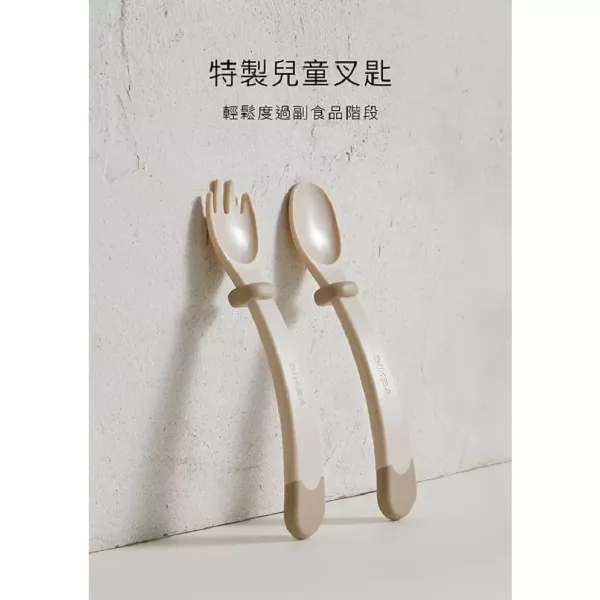 小獅王辛巴 美味兒童叉匙組 