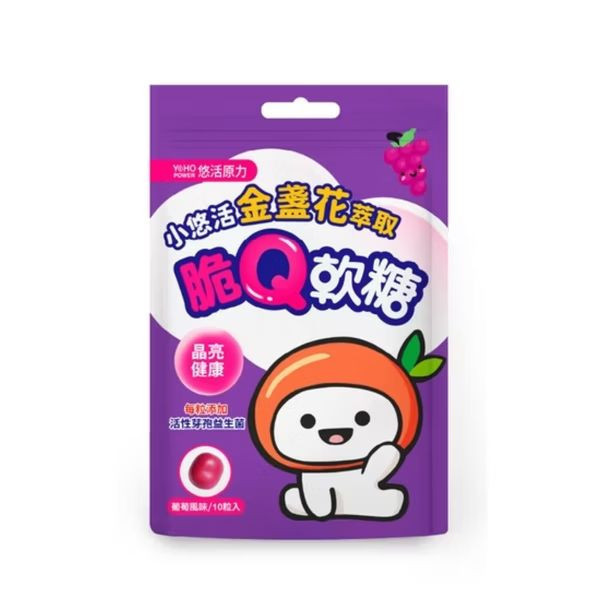 悠活原力 小悠活脆Q軟糖(10入/包) 