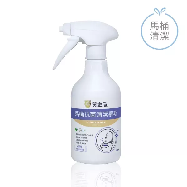 黃金盾 馬桶抗菌清潔慕斯 500ml 