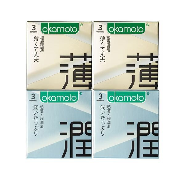 Okamoto岡本 保險套系列 