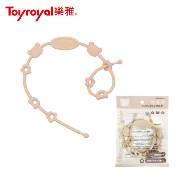 Toyroyal樂雅 多功能防掉帶 