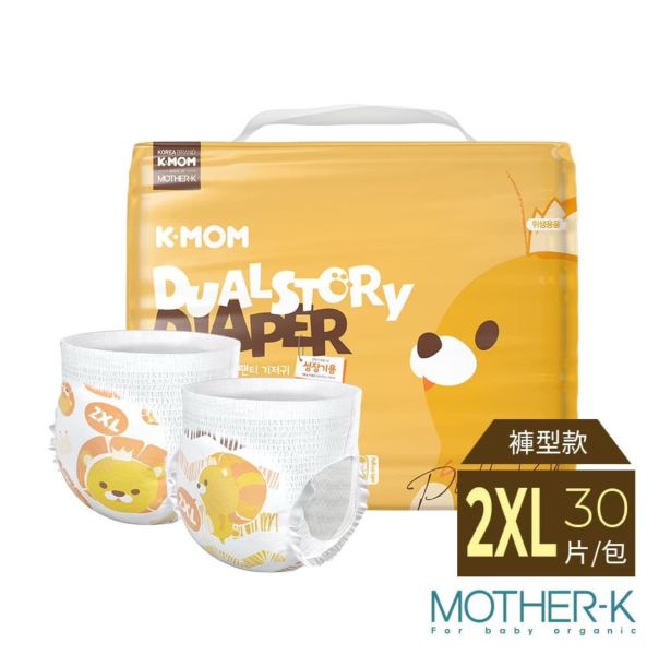 MOTHER-K 頂級超薄瞬吸玩睡褲(L/XL/2XL/3XL) 