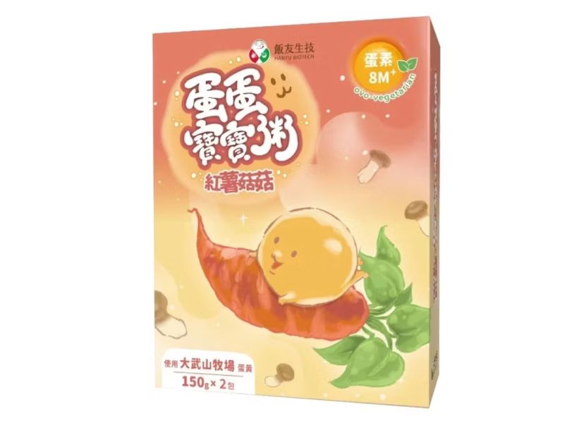 飯友 蛋蛋粥150g*2包/盒 8M+ 