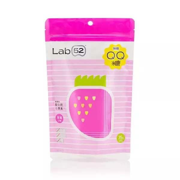 Lab52 齒妍堂 無糖QQ糖 35顆/包 