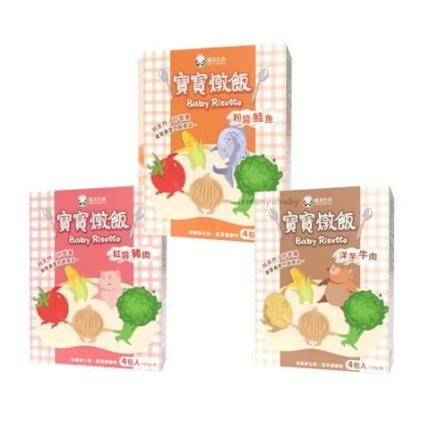 飯友 常溫寶寶燉飯 150g*4包/盒 10M+ 
