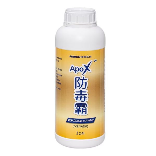 ApoX-EH 防毒霸體外抗病毒長效噴劑 1L(企業/家庭版) 