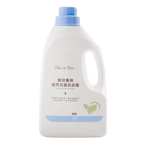 奇哥 嬰兒專用植萃抗菌洗衣精/酵素嬰兒衣物去漬劑 