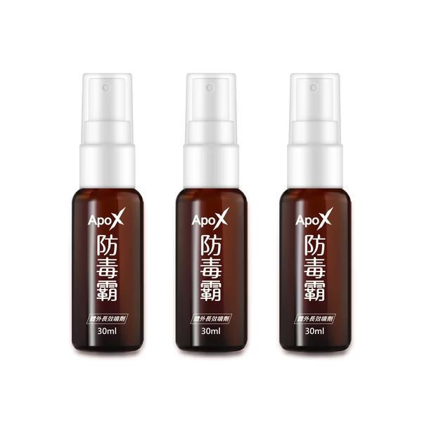 ApoX 防毒霸體外長效噴劑 30ml 
