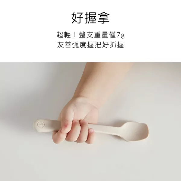 小獅王辛巴 美味學習叉匙組 