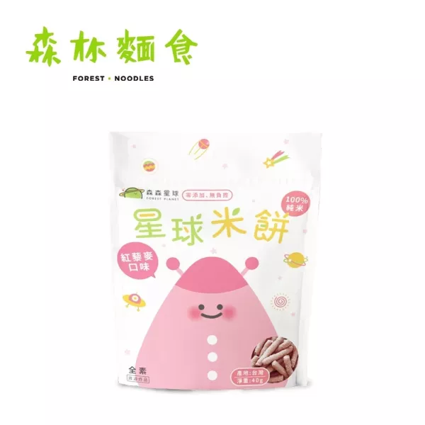 森林麵食 星球米餅(多款可選) 