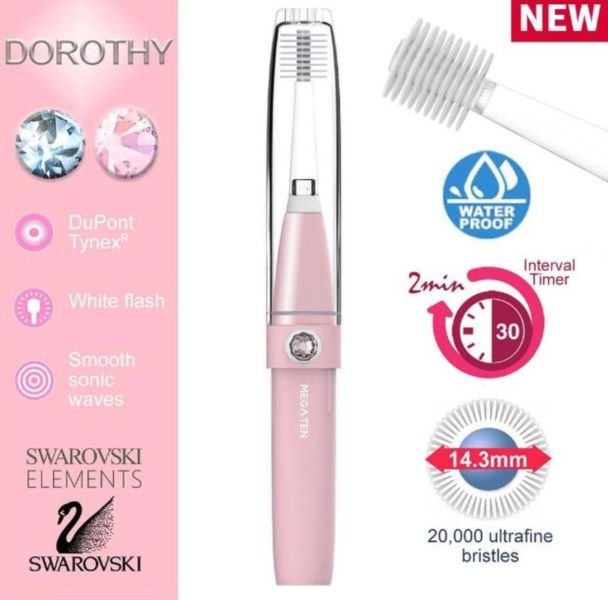 Dorothy 成人電動牙刷 