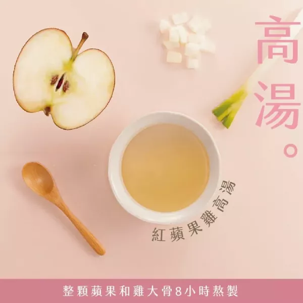 愛子伴桌 愛子全品類精選組11包加贈麵3包 