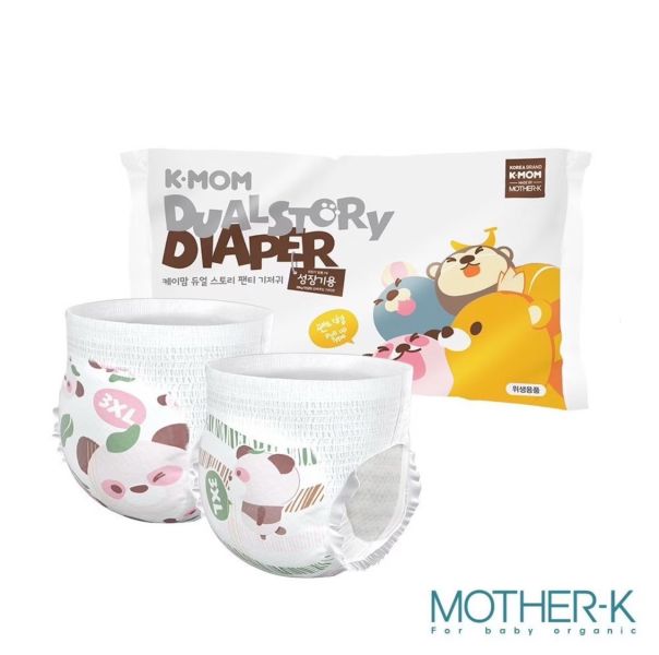 MOTHER-K 頂級超薄瞬吸玩睡褲(L/XL/2XL/3XL) 