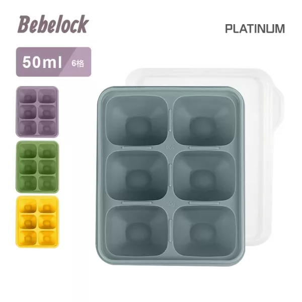 BeBeLock 鉑金TOK副食品連裝盒 