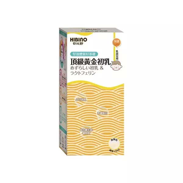 HIBINO 日比野 初乳&乳鐵蛋白 150g罐裝 