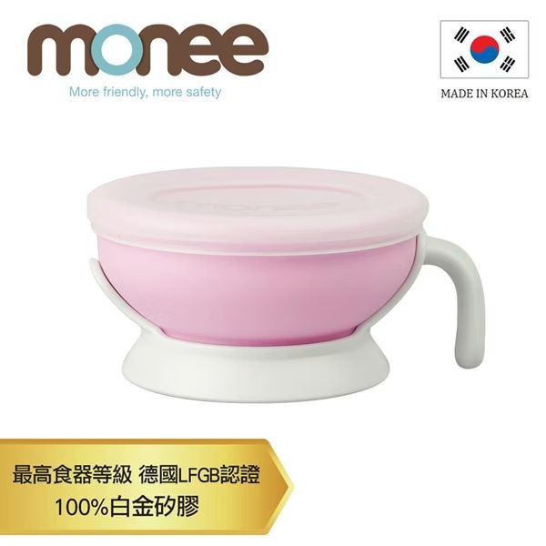 Monee100%白金矽膠 寶寶智慧矽膠碗 150ml 