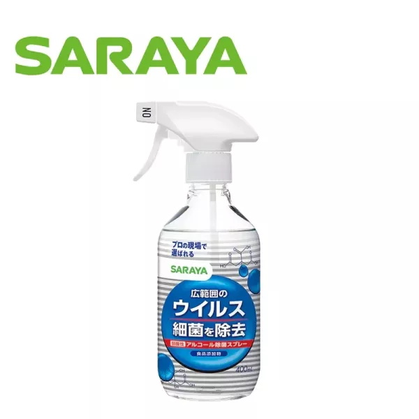 SARAYA 神隊友除菌噴霧 400ml 
