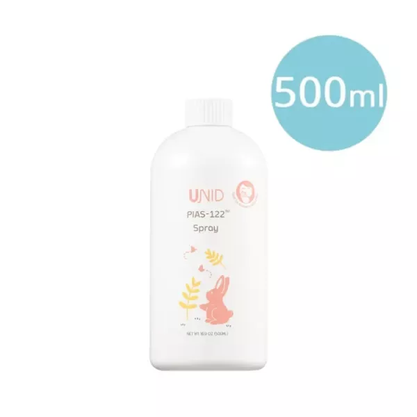 UNID PIAS-122 Spray 克流菌噴霧(50ml/200ml/500ml) 