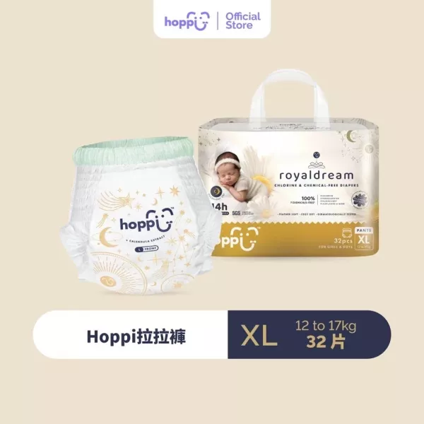 Hoppi RoyalDream 皇家系列 褲型紙尿褲*箱購* 