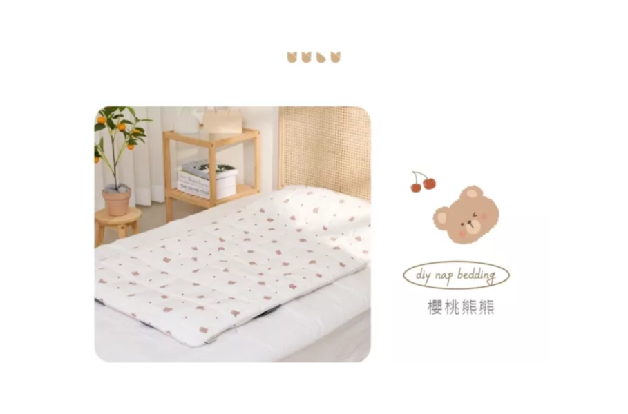 Bebenuvo 雙面四季午睡被組 