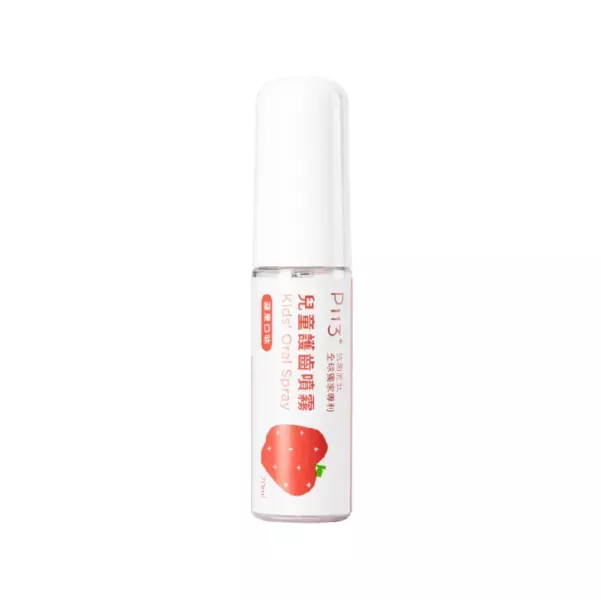oh care 歐克威爾 兒童護齒噴霧 20ml(五款可選) 