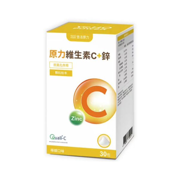 悠活原力 原力維生素C+鋅粉(30入/盒) 