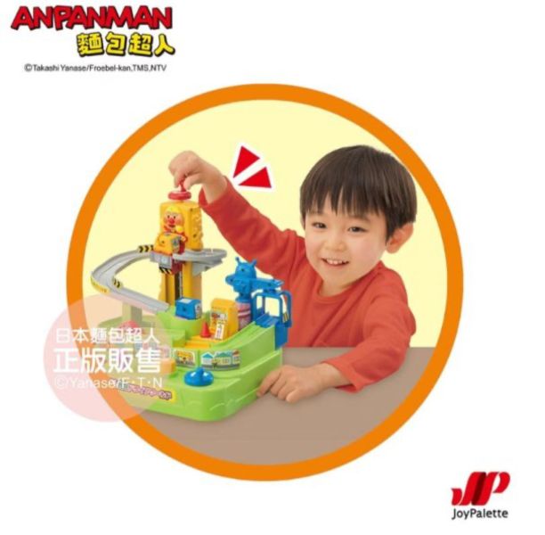 麵包超人 腦部訓練 前進吧工具車 